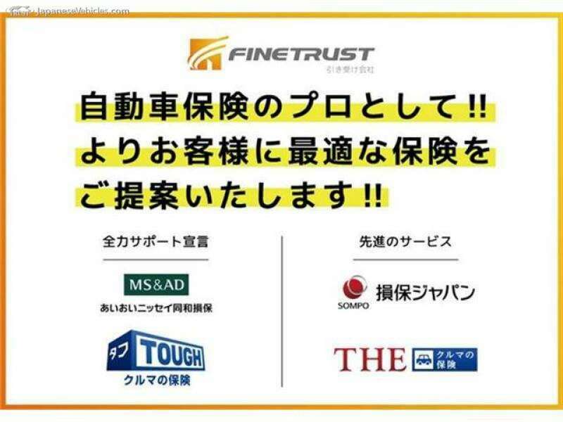 X-TRAIL-3