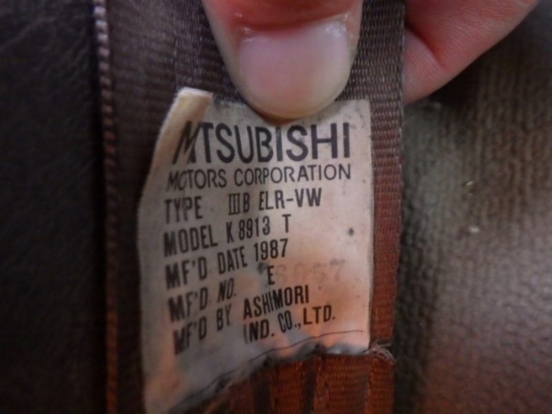 MITUBISHI