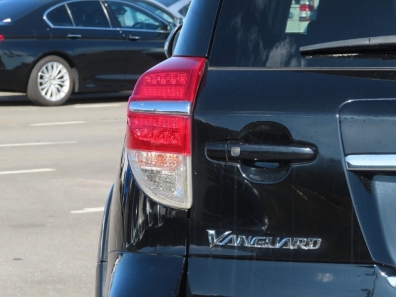 VANGUARD