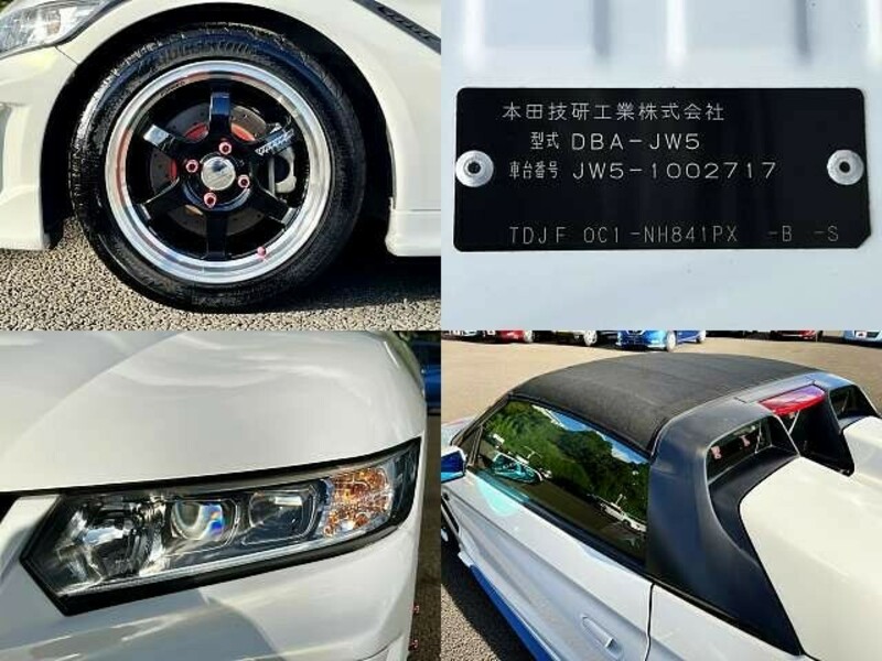S660