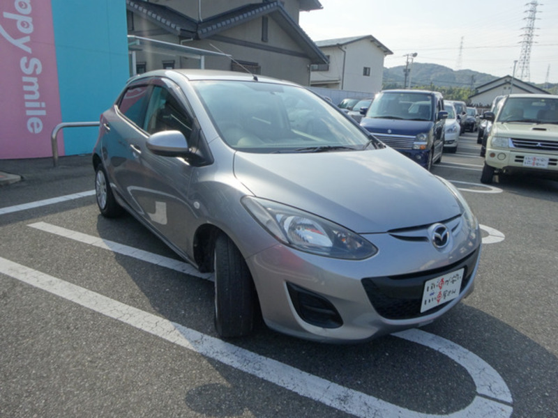 DEMIO