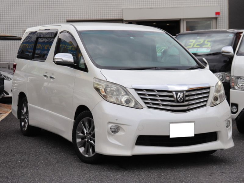 ALPHARD
