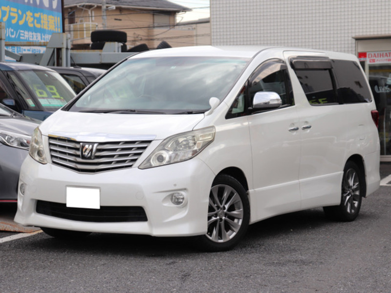 ALPHARD