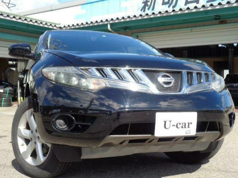 MURANO