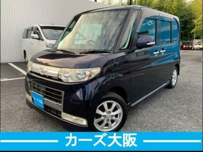 TANTO-0