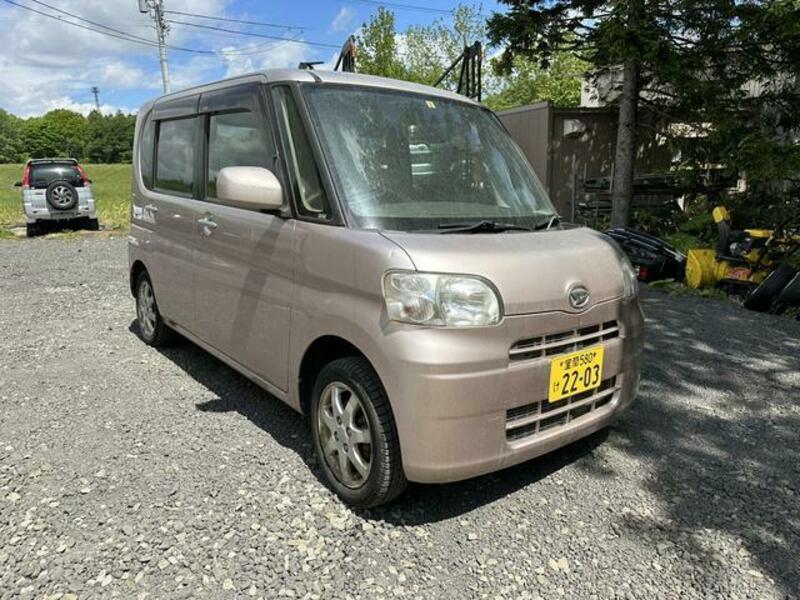 TANTO