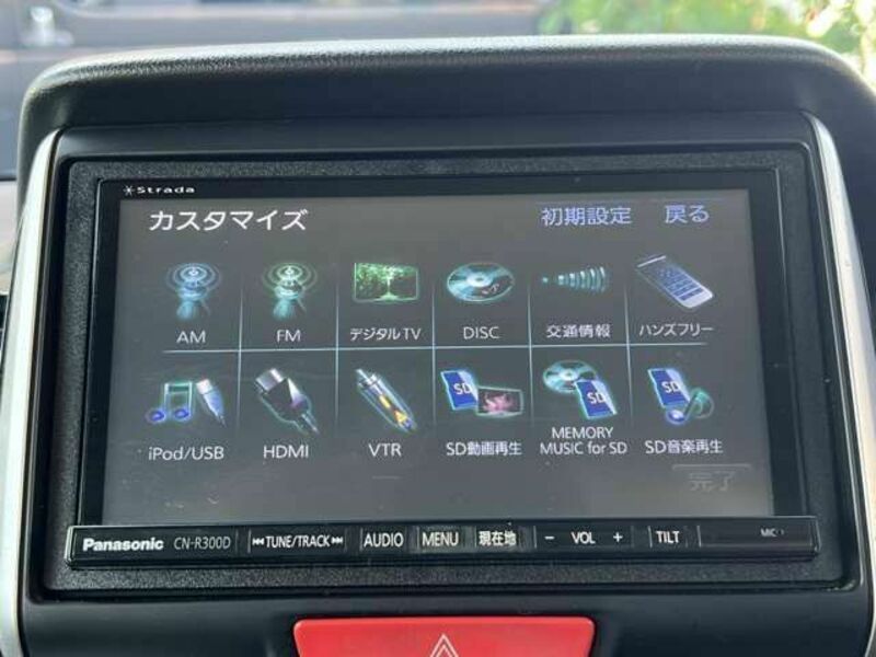 N BOX CUSTOM
