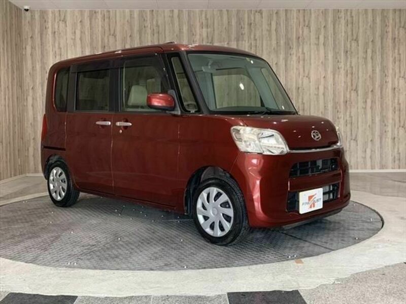 TANTO