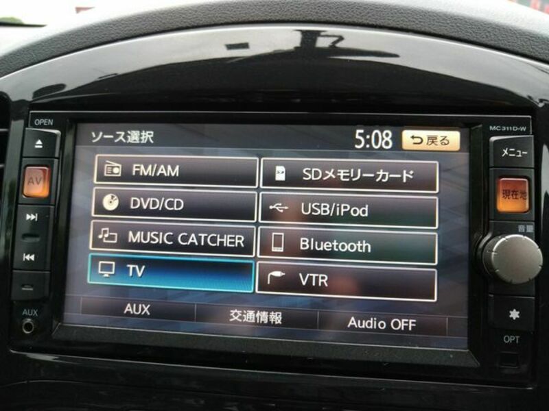 JUKE