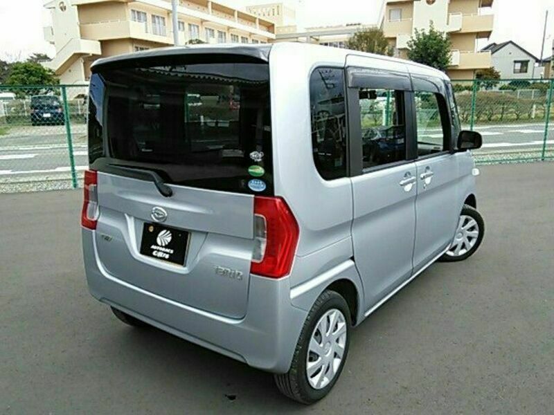 TANTO