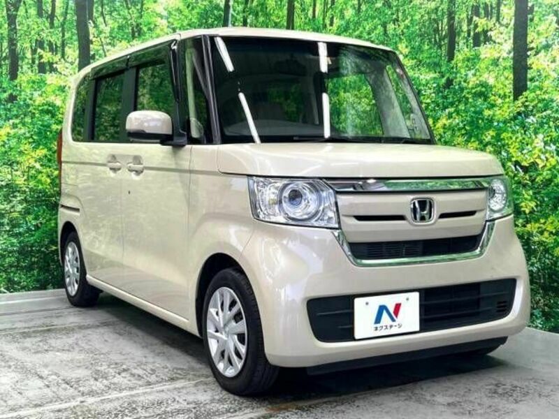 N BOX