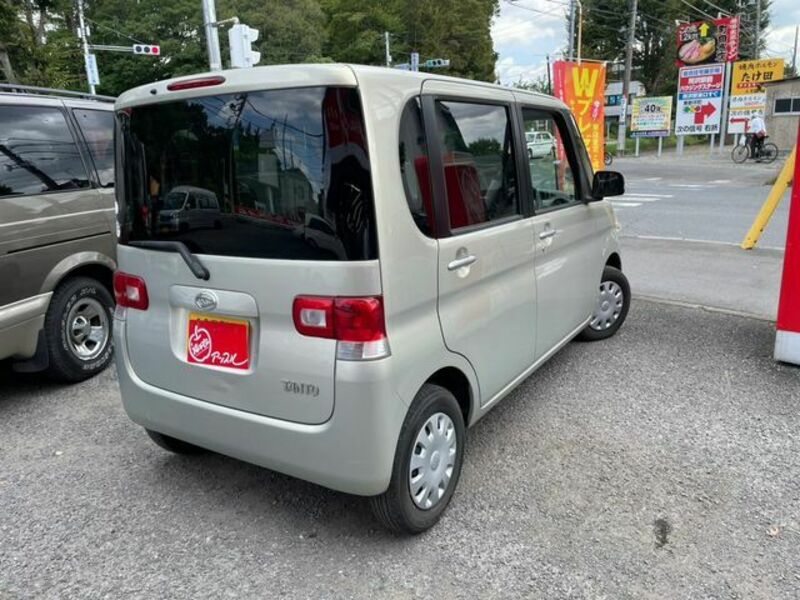 TANTO