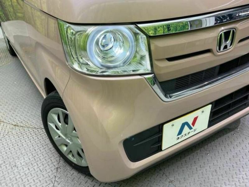 N BOX