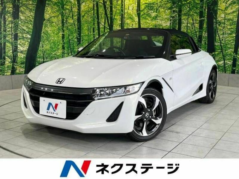 S660