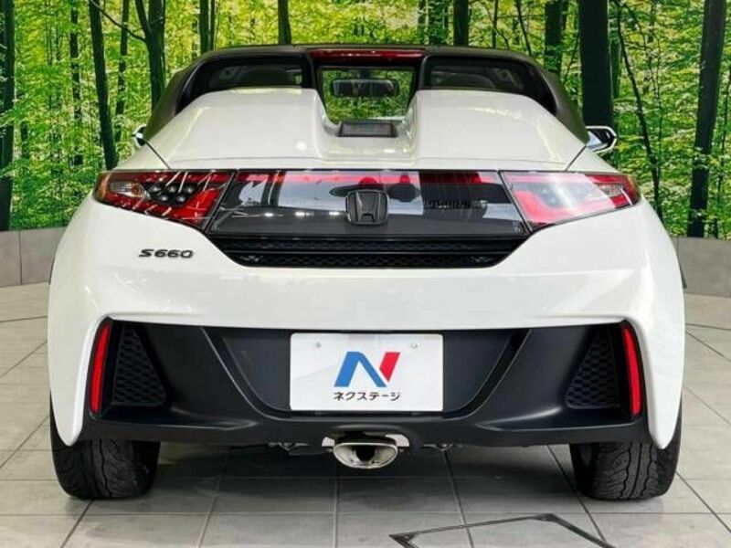 S660