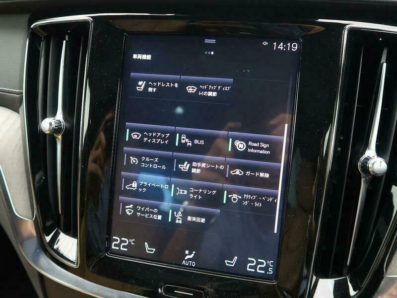 S60