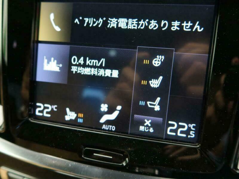 S60