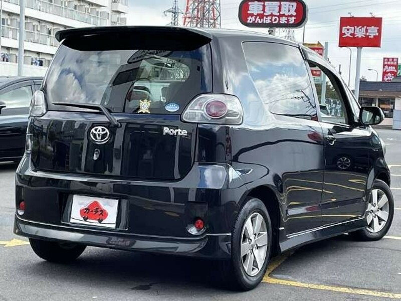 PORTE
