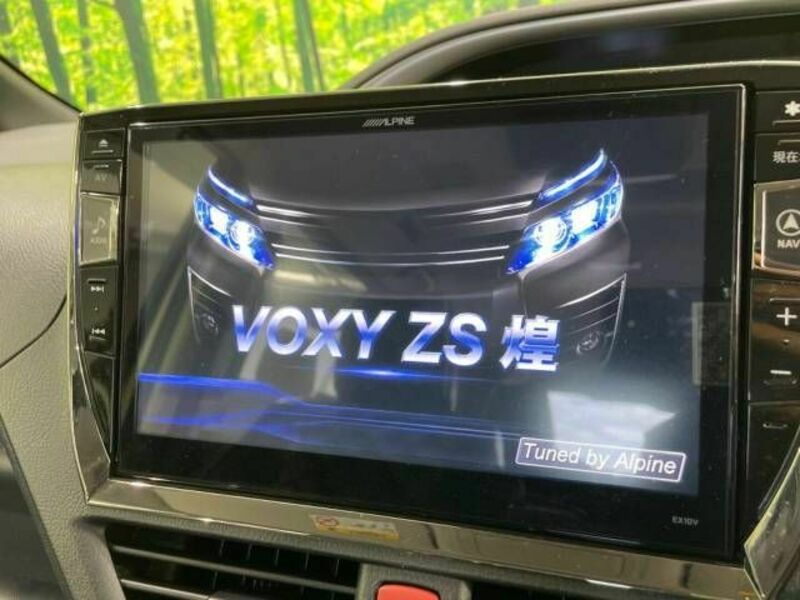 VOXY