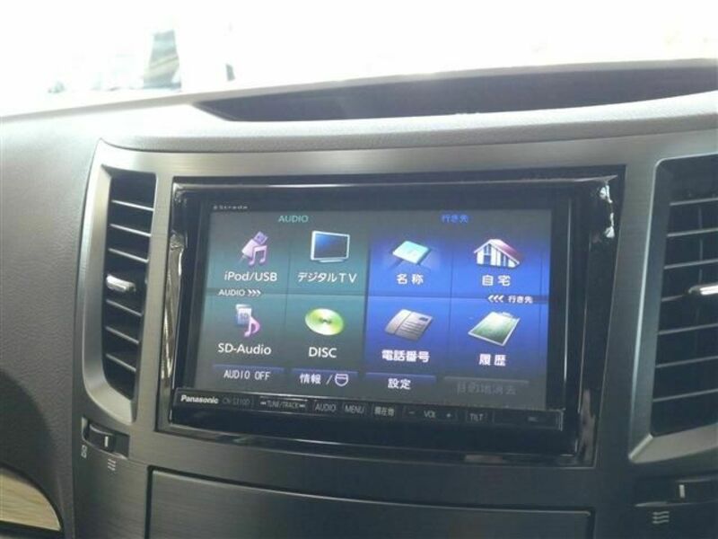 LEGACY B4
