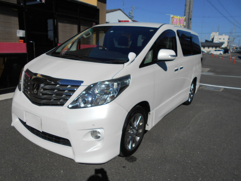 ALPHARD