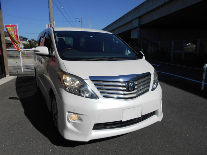 ALPHARD