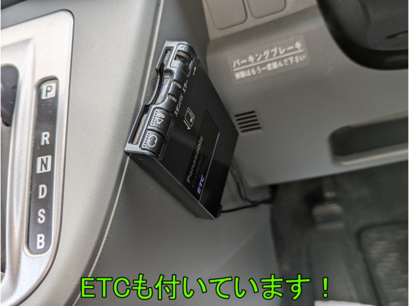 MOVE