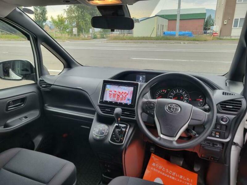 VOXY