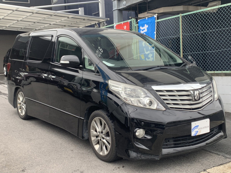 ALPHARD-0