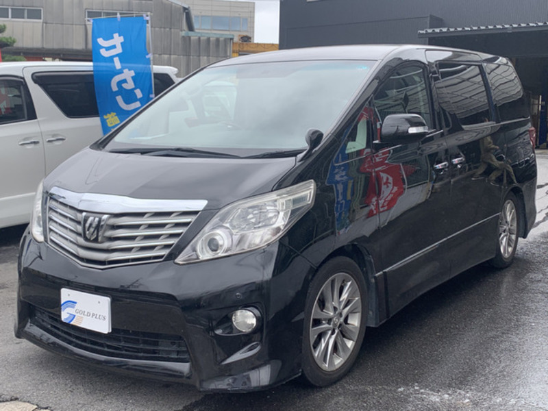 ALPHARD