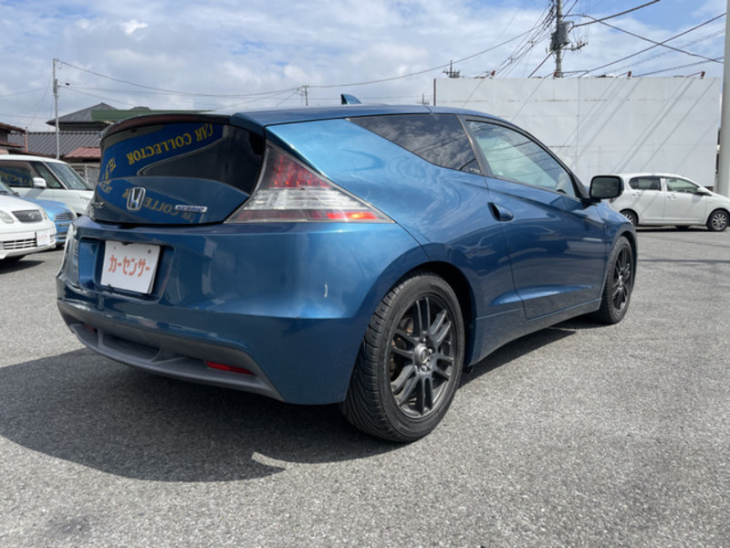 CR-Z