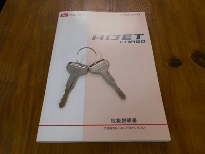 HIJET CARGO