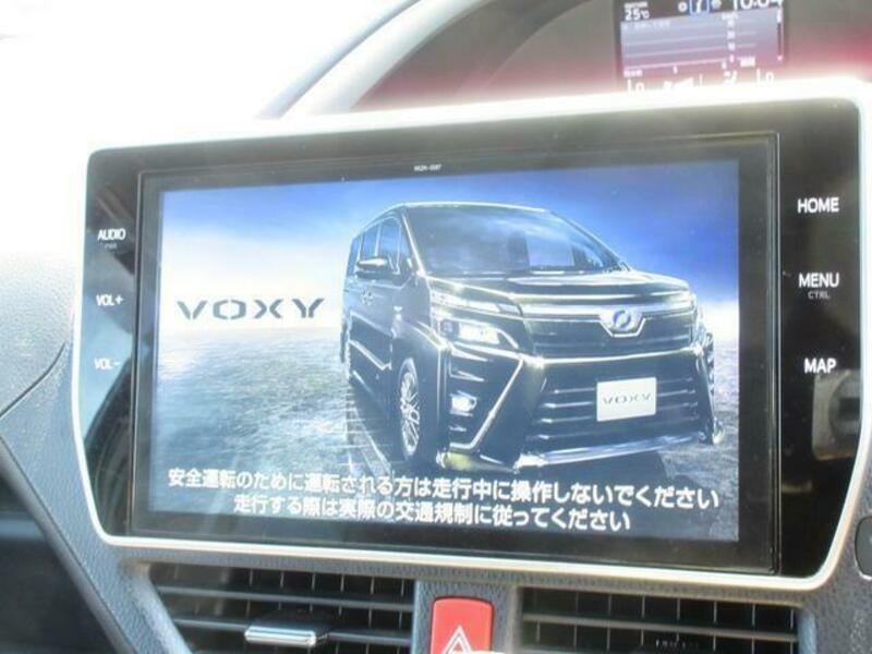 VOXY