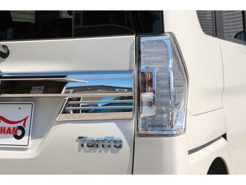 TANTO