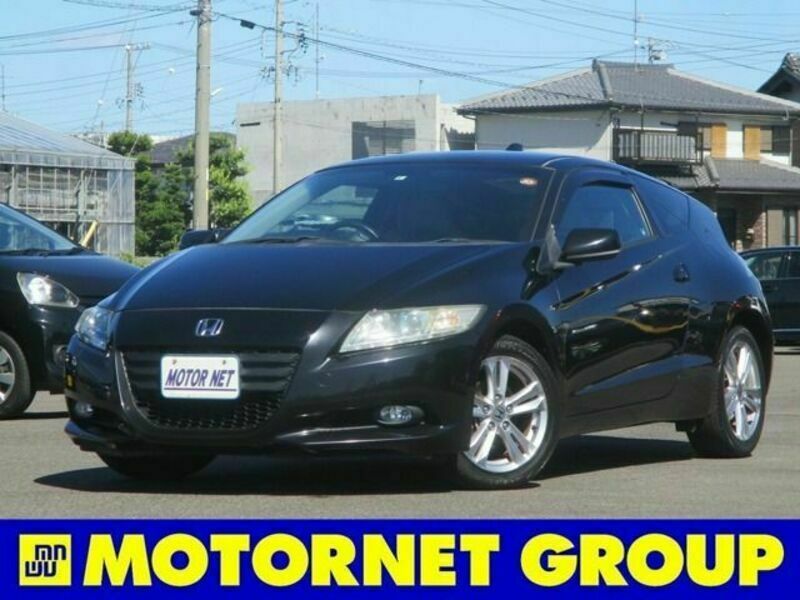 CR-Z