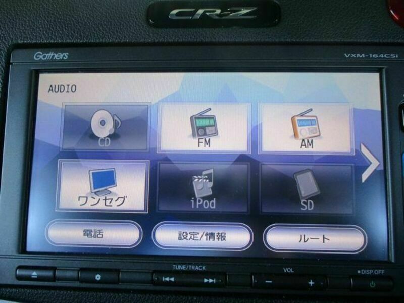 CR-Z