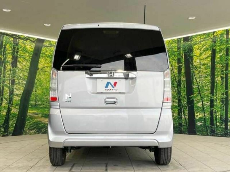 N BOX