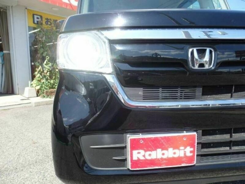 N BOX