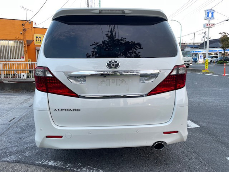 ALPHARD-1