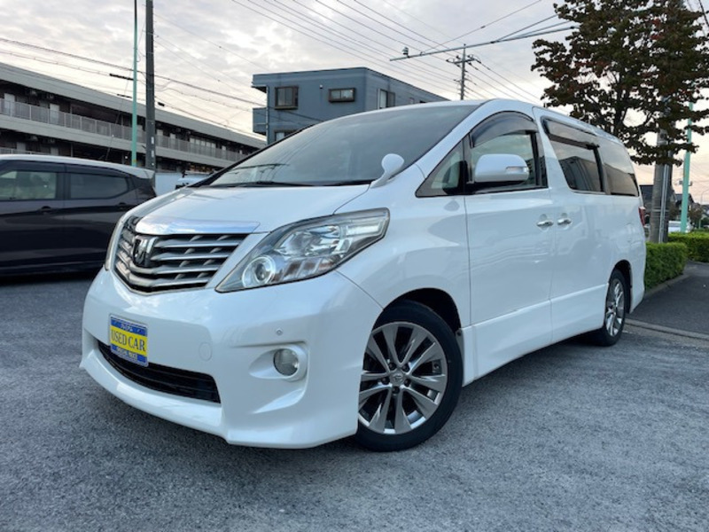 ALPHARD-5