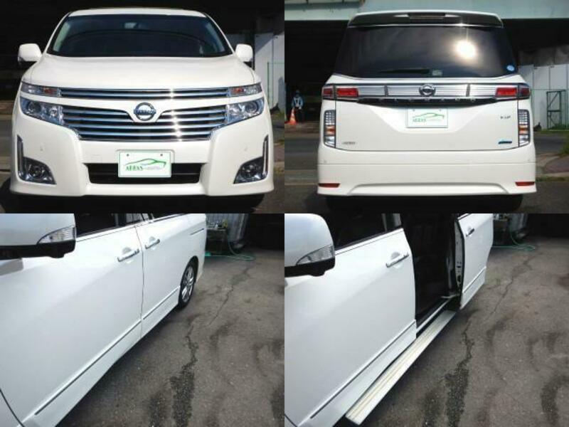 ELGRAND