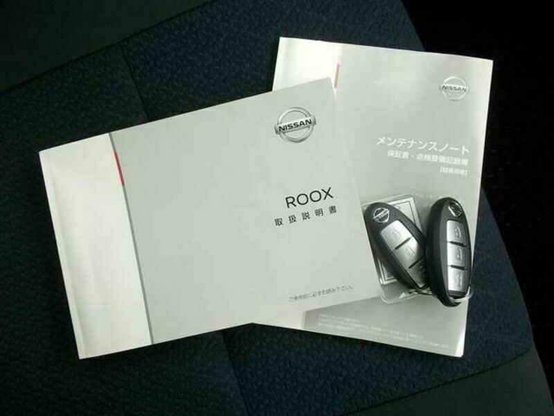 ROOX