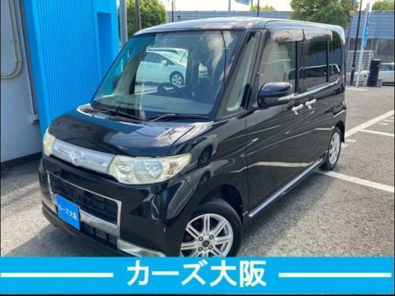 TANTO-0