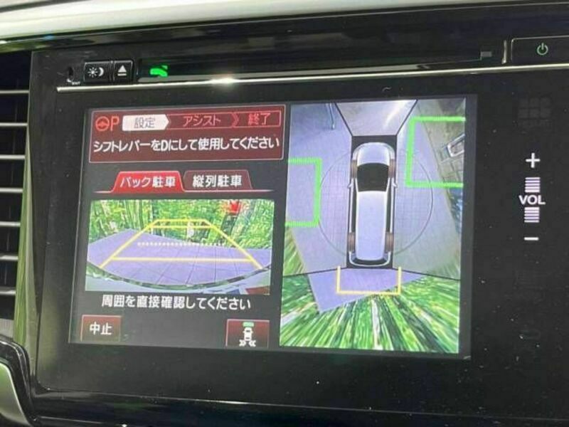 ODYSSEY