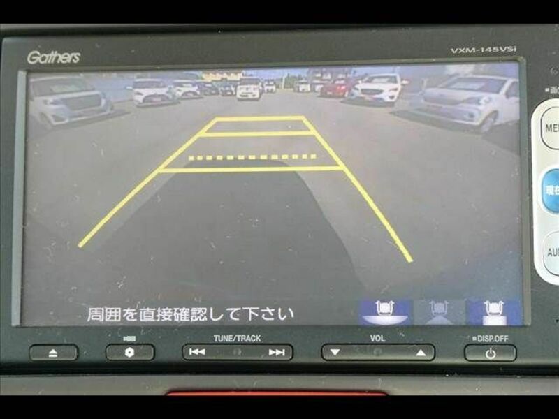 N BOX