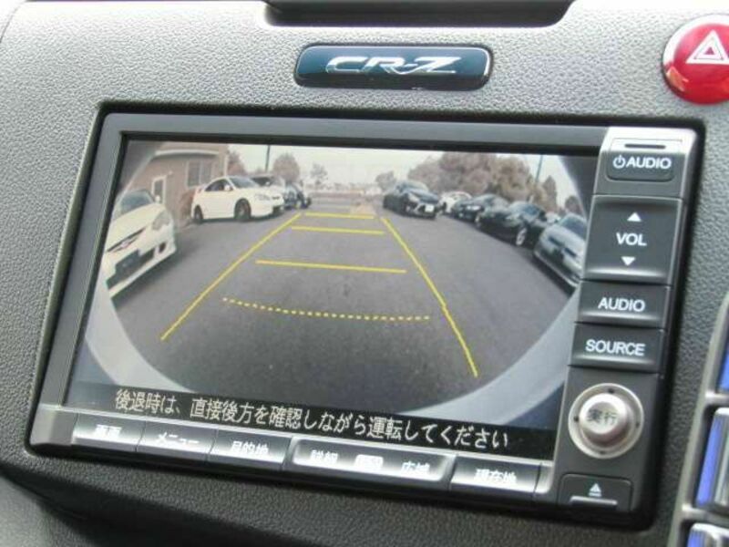CR-Z