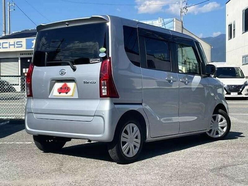TANTO