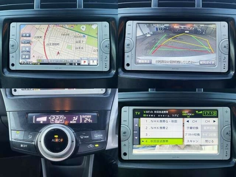 PRIUS ALPHA