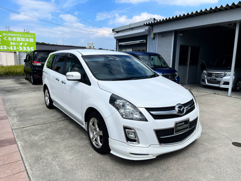 MPV