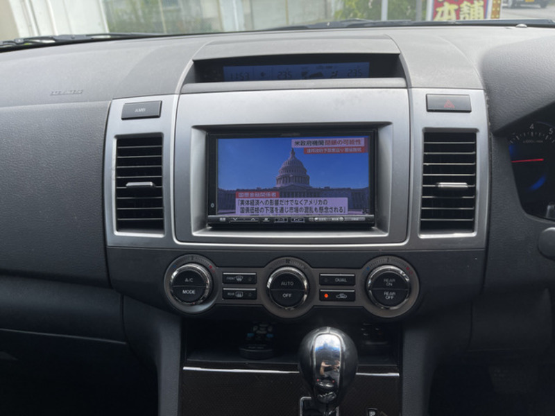 MPV